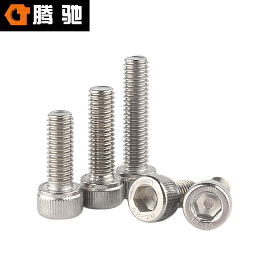 Tengchi (CT) 047 Hexagon socket cylindrical head screw DIN912 304 stainless steel bolt A2-70 knurled cup head machine screw full thread M8*16 (60 pieces/pack)