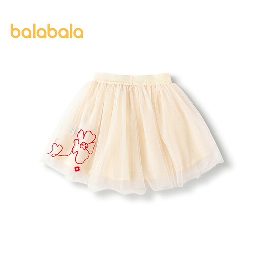 Balabala short skirt Spring New Year's greetings dress for girls and toddlers knitted short skirt 2011112002 Milk White 10504 100