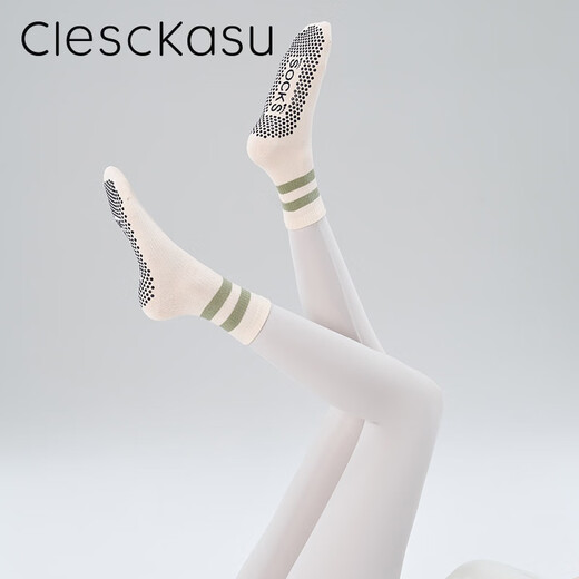 ClescKasu2024 autumn and winter yoga socks for women indoor fitness running non-slip socks mid-tube outer wear Pilates socks romantic purple one size