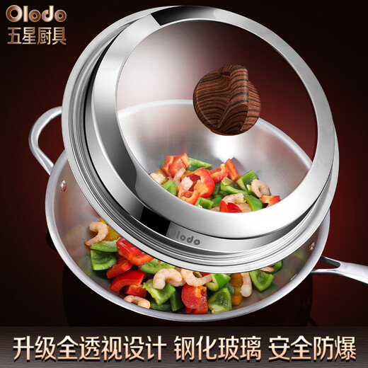 Olodo Large Pot Lid Heightened and Thickened Stainless Steel Transparent Wok Lid Vertical Steamer Lid Anti-Spill Soup Pot Lid Visible Lid Vertical Visible Lid + 2 Handles 32cm