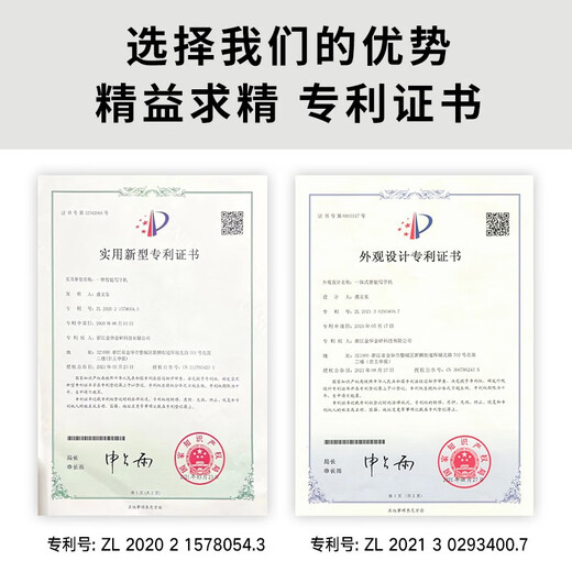 Guangku [2025 Neues Modell] Intelligent vollautomatisches Schreiben von Roboter Imitation Handschriften -Unterrichtsplan Schreibmaschine HINWEI
