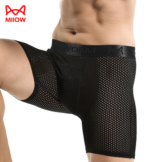 Catman (MiiOW) 3 men's sports underwear men's extended anti-grinding legs ice silk mesh breathable boxer pants running large size boxer pants black + royal blue + gray 1 5XL