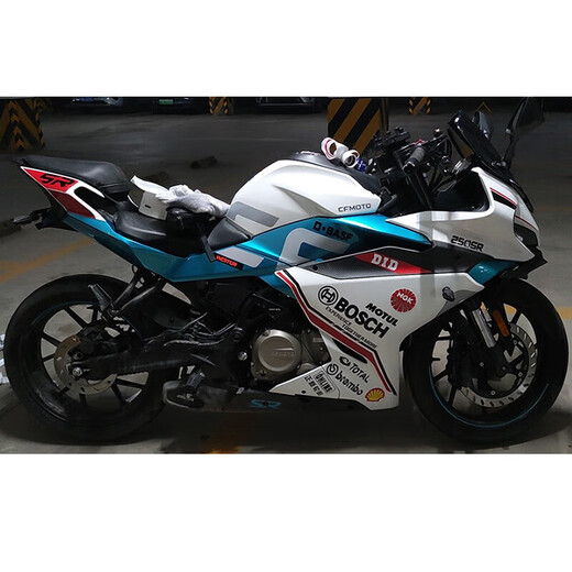 Tucker is suitable for Dongfeng 250sr track version stickers 2021 body side letter stickers personalized film original car tail stickers_fluorescent yellow