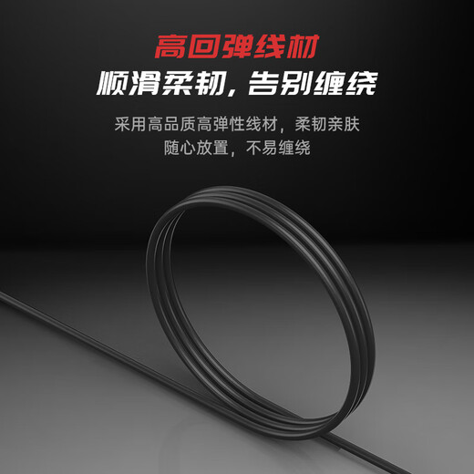 努比亚红魔电竞游戏魔音耳机入耳式 听声辩位吃鸡 手机笔记本台式电脑cf和平精英手游有线3.5mm