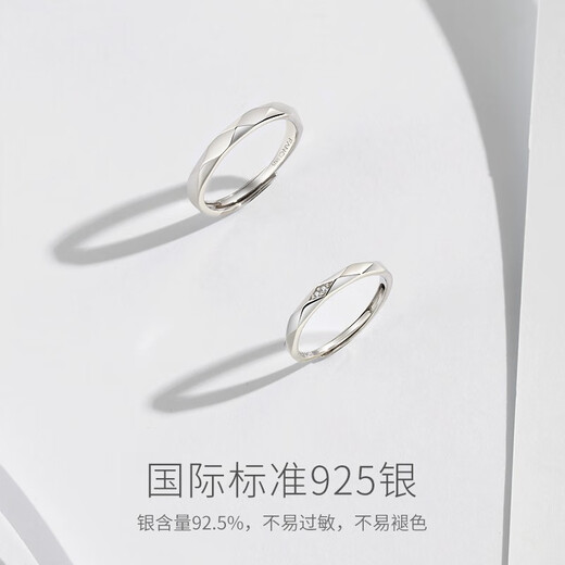 Fanci (Fanci) love couple silver ring live couple birthday confession gift for girlfriend engraving / love commitment letter options