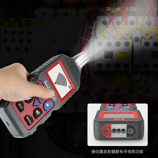 精明鼠 强电寻线仪 400v电工查线器地埋线故障查通断点短路地下电缆探测 NF-826线缆检测仪