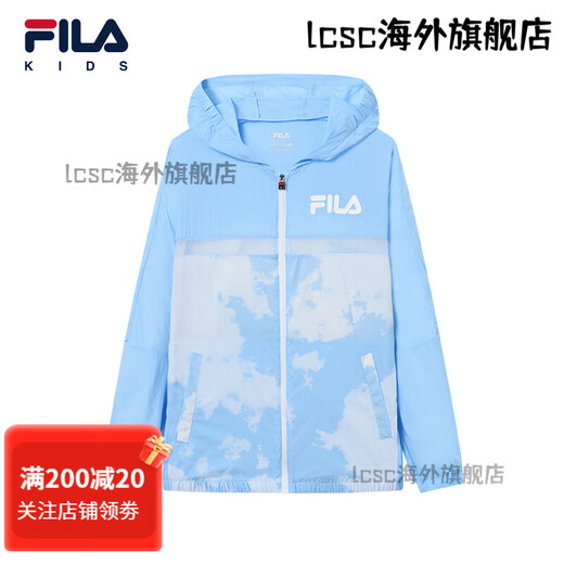 FILA children's clothing boys' sun protection clothing 2022 summer new children's breathable light jacket skin clothing tops Ice Blue-LB 130