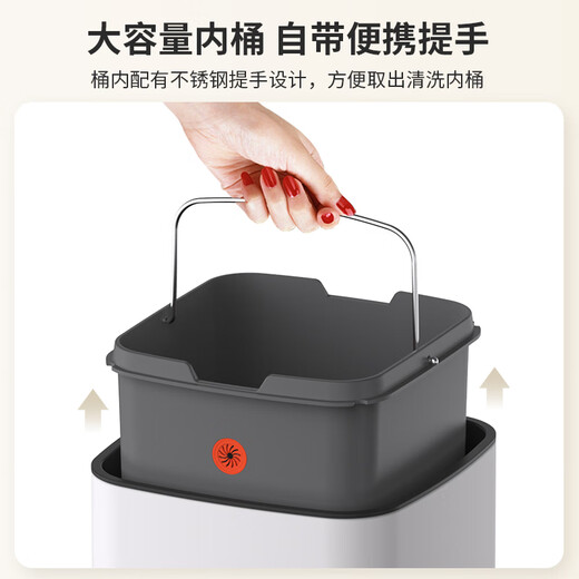 Jiahua acero inoxidable inducción inteligente basura lata de baño eléctrica dormitorio de sala de estar con cubierta grande 6629 titanium gris 15l
