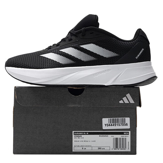 Adidas offizielle Website Herrenschuhe, neue Sommer-Low-Top-Polster-Turnschuhe Freizeitschuhe, kleine Kokosnusskleidung-resistente Laufschuhe ID9849/Schwarz und Weiß 40 245mm