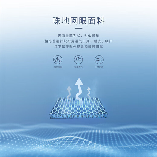 HLA Hailan House short-sleeved Polo shirt for men, skin-friendly and cool, contrasting chest printed Polo shirt for men