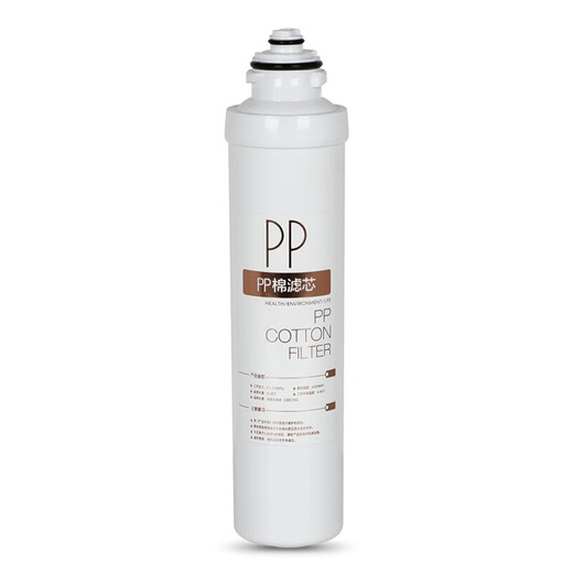 Linleyuan adecuado para el elemento del filtro del purificador de agua de Midea F1 Conjunto completo de MRO202-4 203-4 1591-50g Juego completo de 4 paquetes
