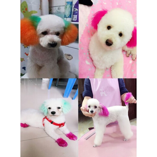 Toby pet dye dog hair dye cream 160g pure color non-fading type No. 1 green