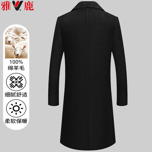 雅鹿100%纯羊毛加长款双面呢毛呢大衣男士秋冬季呢子过膝风衣外套