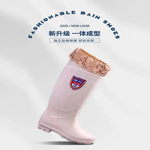 回力防滑雨鞋女水鞋中筒雨靴高筒胶鞋冬季加棉雨鞋女耐磨加绒水靴 863中筒卡其【无棉】标准码 37