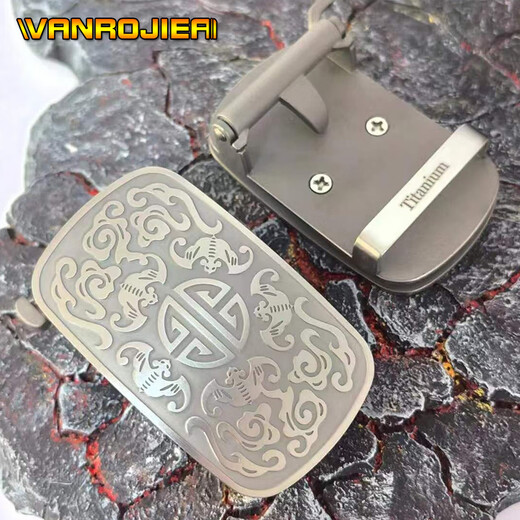 Vanrogia pure titanium buckle head with inner wear, toothless and hole-free belt head, anti-metal allergy, titanium alloy pants belt head, men's ultra-light and high-end 3.5 Wufu buckle with teeth, pure titanium inner wear
