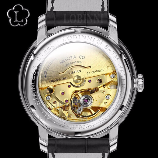 Lobinni Watch Herren Mechanical Watch Herren Uhr Vollautomatisch importierte Bewegung Ultradünn wasserdichte Schweizer Stil Top Ten Marken Herren Uhr 12033-Ghost in der Schale White Stahlgürtel Leder-Gurt Gravur