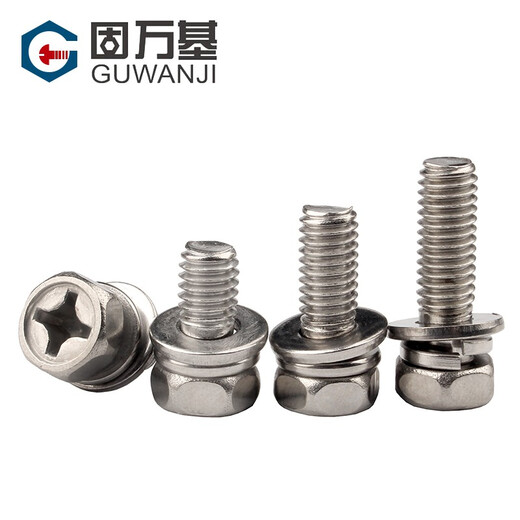 GUWANJI 304 stainless steel cross-shaped external hexagon three-combination screws, external hexagonal flat pad combination bolts with spring washers, M8*25*16 5 pieces