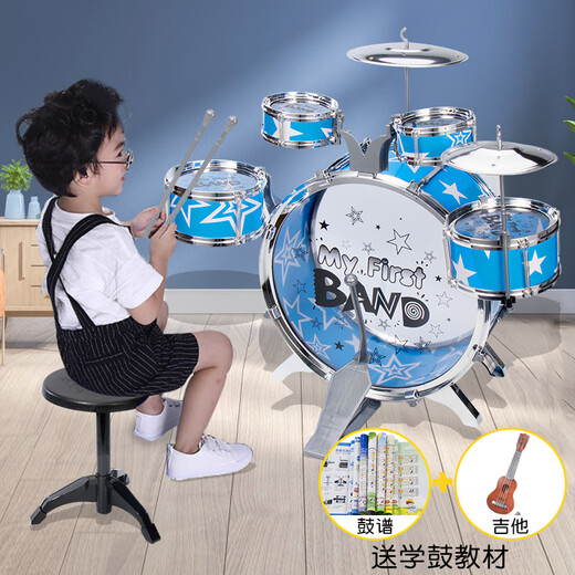 Tambores para niños, tambores de jazz para principiantes, instrumentos de percusión simulada, instrumentos para bebés masculinos y femeninos de 1-3 años, rojo, 5 tambores, 1 platillos, b, 1 taburete + guitarra