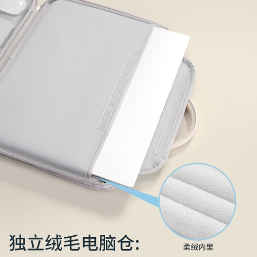Texon notebook laptop bag suitable for Apple macbook 14-inch Huawei Lenovo protective cover for women with good looks