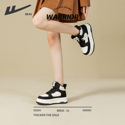 Pull back women's shoes, winter velvet warm high-top sneakers for women, thick soles for heightening, fashionable sports and leisure shoes for women, white and black 39