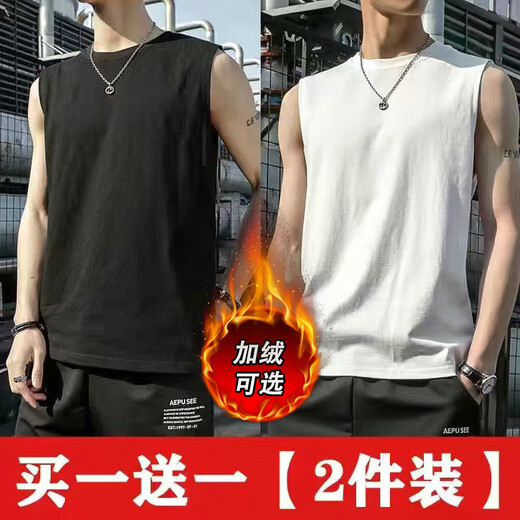 玺物坎肩背心T恤男短袖夏季纯色马甲男训练背心跑步运动健身 白色+黑色 XL -建议110-130斤左右