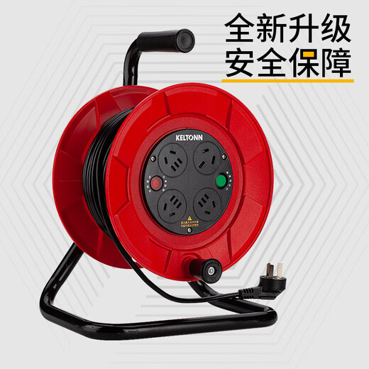 KELTONN cable reel 4 positions 50 meters 3*1.0 mobile wire reel reel socket extension cable KT82205