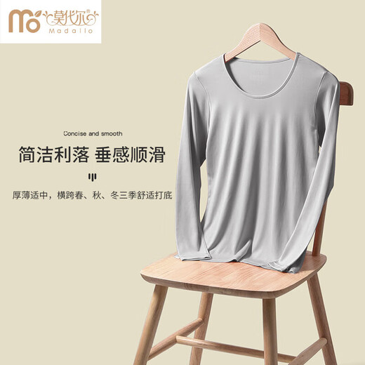 Modal High Quality Double-Sided Modal Autumn Clothes and Autumn Pants Set Men's Thermal Underwear Thin Slim Round Neck Bottoming Shirt Olive Green 2XL (140%7E160Jin Jin equals 0.5 kg)