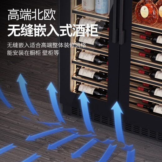 BAIKAILUN frequency conversion double-door red wine cabinet ultra-thin seamless embedded constant temperature wine cabinet villa light luxury liquor glass refrigerator office tea and wine display cabinet double-door fresh cabinet 2 meters | seamless embedded | dual temperature | red wine tea style 40 bottles frequency conversion