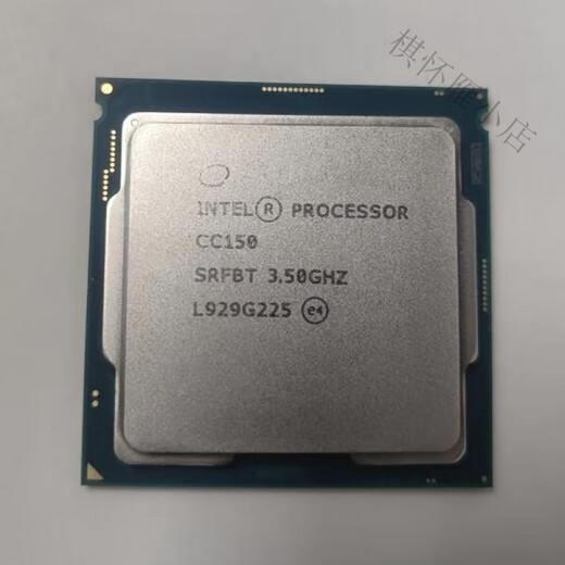 NOUVEAU CC150 OCTA-CORE CPU I9 9900T I7 9700F E2288G I5 9400F 9600 I3 9100F Désassemblé pendant un an