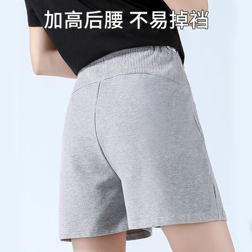 Pantalones de maternidad ajustables ajustables tiaode gao para usar leggings de soporte de vientre de moda para ropa de maternidad. Gran tamaño [135-165Jin [Jin es igual a 0.5 kg]]