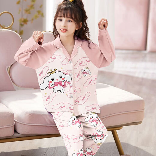 Mianyue Children Pyjama für Frauen 3 bis 6 Jahre alt Kinder Frühling und Herbst Langhülle Dünne mittelgroße Kinder Mädchen Prinzessin Baby Cartoon Set 1421 100 cm -8 Größe Höhe
