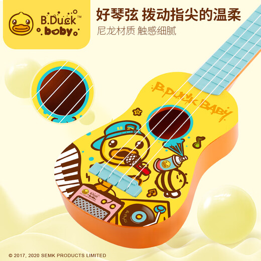 
B.DUCK ukulele guitar early education music enlightenment infant musical instrument toy simulation can play birthday gifts