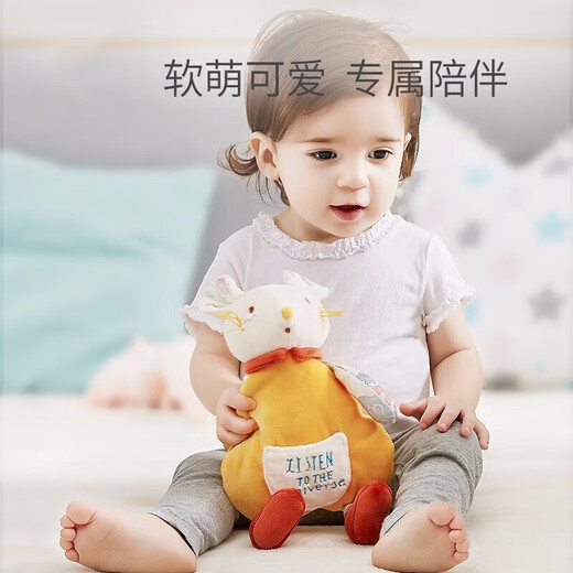 KUB baby soothing towel baby can enter the door to comfort doll 0-1 year old baby sleep plush hand puppet comfort toy