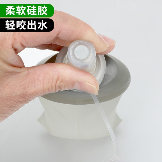 INOXTO sports fitness cycling running mountain climbing multi-purpose water bottle portable water bottle 450ml silver gray soft water bottle