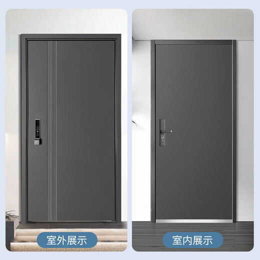 门及第甲级加厚防盗门入户门铝箔填充防撬暗铰链家用安全门智能锁门单门子母门 2050*1050内外开（包邮包安装） 配机械锁