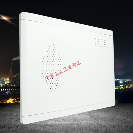 Suitable for multimedia weak current box cover, junction box, ABS plastic cover, fiber optic home information box panel cover, medium hole spacing, left and right, 330, up and down, 200