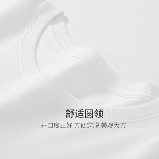 Three-gun short-sleeved men's T-shirt round neck