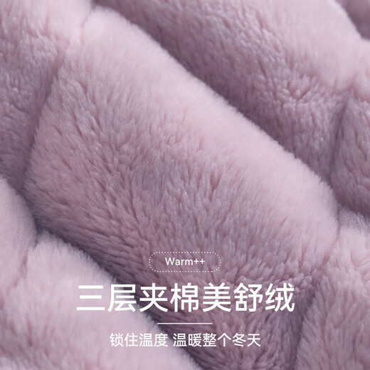 Fenton three-layer thickened quilted couple anti-static women's home wear flannel men's large size winter pajamas set J98350326 taro purple single women's model L recommendation: female 110-124 Jin Jin equals 0.5 kg, male 126-146 Jin Jin equals 0.5 kg