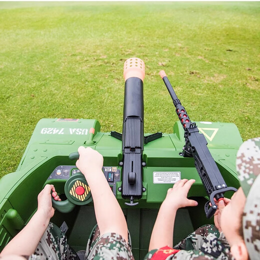 Yijing super large two-seater simulated tank children's electric car four-wheeled toy car can sit adults and children baby car two-seater + self-driving + simulated gun + power steering