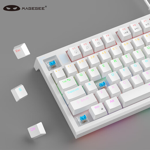 MageGee SKY 87 wired backlit keyboard 87-key gaming mechanical keyboard Business office comfortable keyboard Laptop mechanical keyboard White mixed light green switch