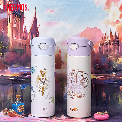 THERMOS children's thermos cup direct drinking water cup, essential kettle for primary school students, Harry Potter co-branded 500ml blue