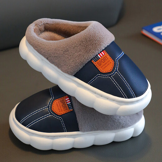 Candy astringent adult and child parent-child home winter warm cotton shoes PU leather waterproof non-slip soft bottom cotton slippers for men and women 1688 leather slippers - blue 34-35 yards inner length 21cm