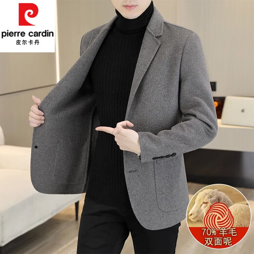Pierre Cardin double-sided woolen blazer men's spring and autumn woolen woolen suit casual high-end winter new down coat dark gray 70 wool M 100-120Jin Jin equals 0.5 kg