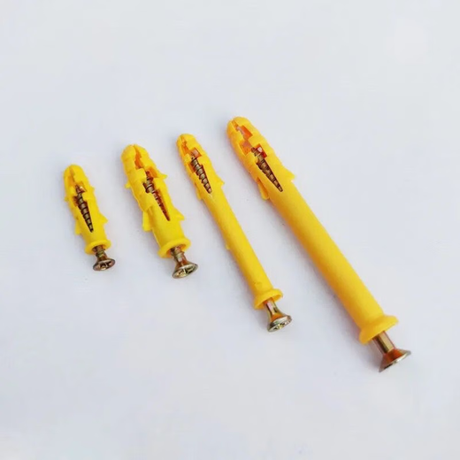 Yongli Shangxiao Yellow Fish Plastic Expansion Tube Expansion Screw Rubber Plug Bolt Expansion Plug Self-tapping Screw 8*120mm (50 sets)