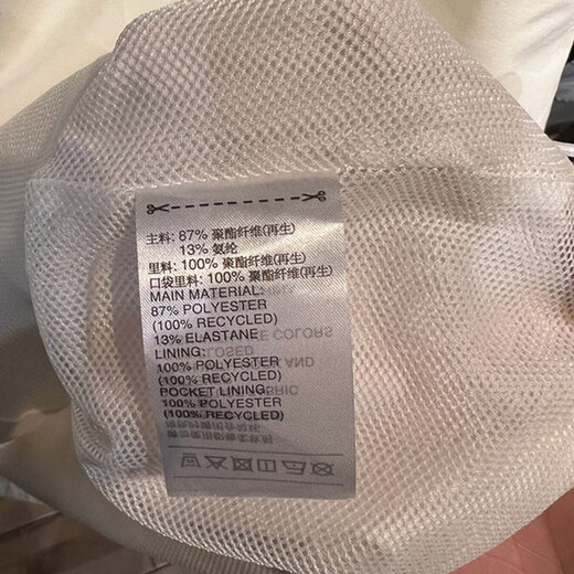 阿迪达斯 （adidas）外套女装春秋季新款健身训练运动服立领防风休闲夹克 ji9768 均码 m