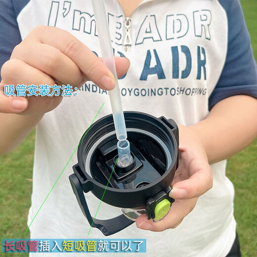 津吉斯带茶隔大桶水杯背带绳双饮渐变户外健身耐高温男女超大运动水瓶壶 渐变白兰1.5升3892款1500ml