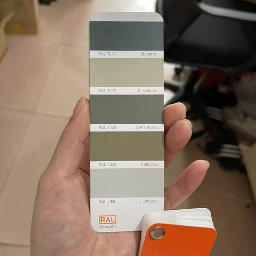 喷漆RAL7035机电箱修补漆机柜控制箱自喷漆RAL7032文件柜7036 RAL7035R威图机柜专用