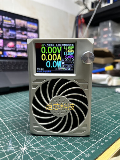 ZTE ZXD2400 V4.3 Adjustable Fourth Generation Kit 48V60V72V96V Car 90% New Fourth Generation Large Screen 0 to 120V 25A 3000W Pinzi Input Line