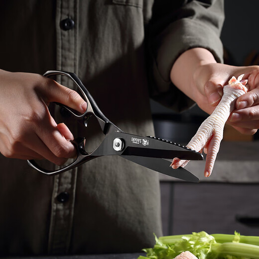 Sanbonsheng Tijeras de cocina japonesas, tijeras para huesos de pollo de acero inoxidable para el hogar, tijeras grandes importadas de acero, tijeras especiales multifuncionales potentes, tijeras totalmente de acero, tijeras de cocina para el hogar, chapadas en titanio