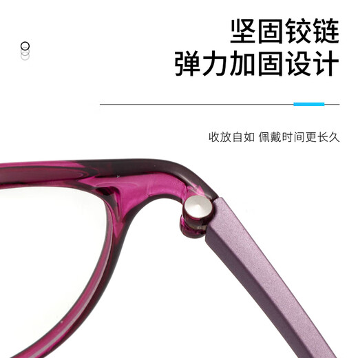 Enamórate de gafas de lectura ligera anti-azul para hombres, gafas de lectura para hombres, gafas de lectura para hombres, gafas de lectura para mujeres, 5009, comienza la escuela